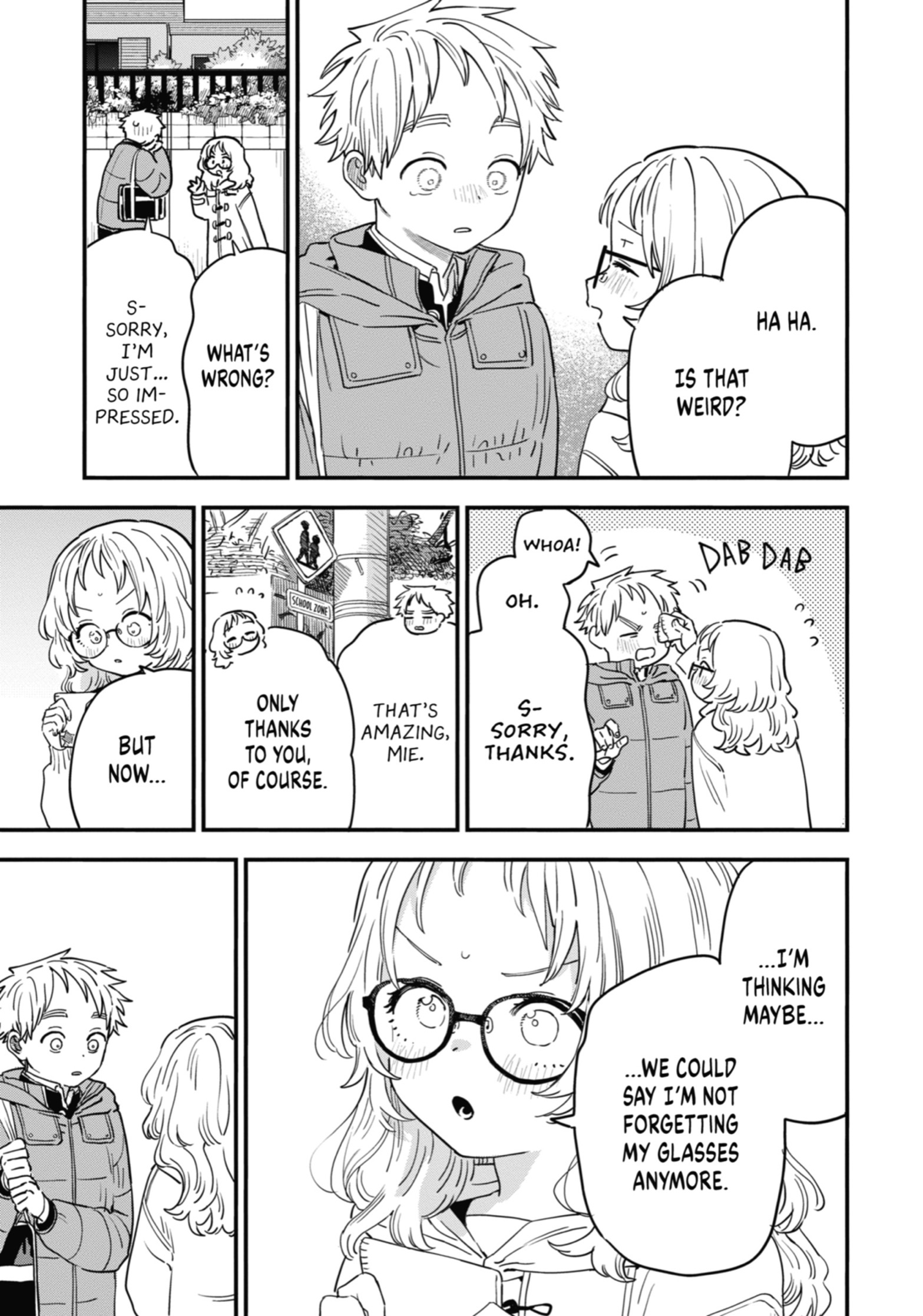 Suki na Ko ga Megane wo Wasureta, Chapter 93 image 03